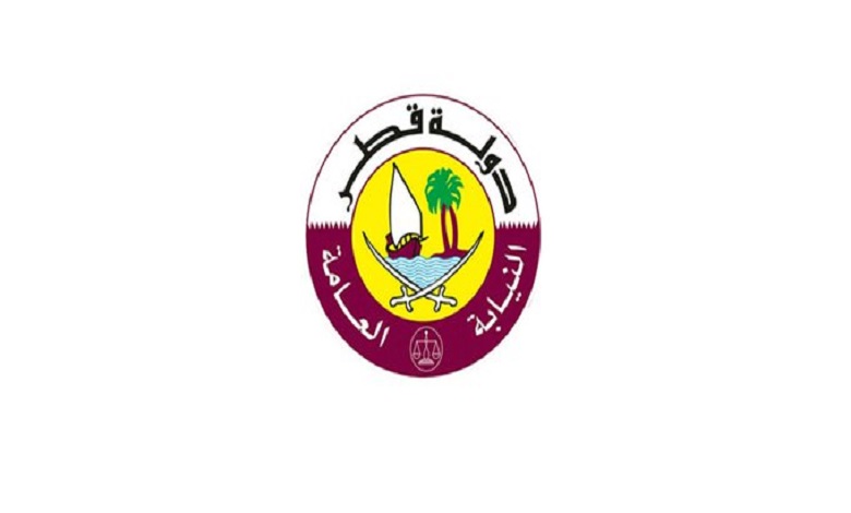 لوسيل