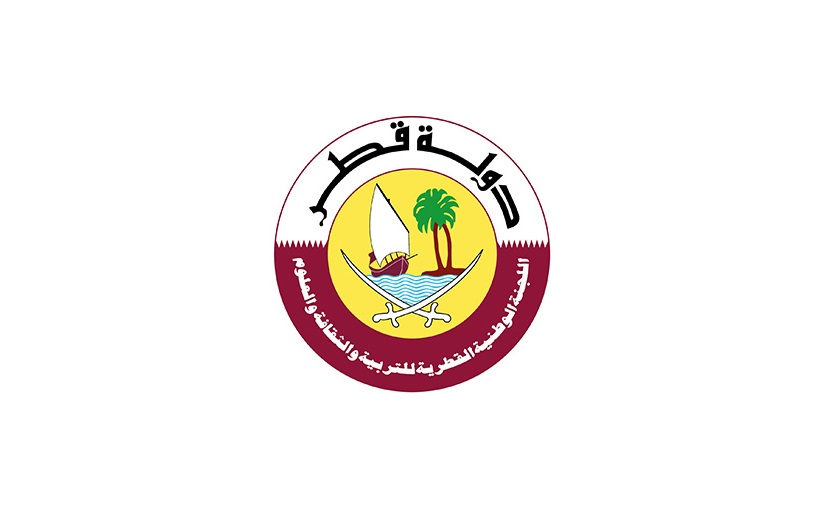 لوسيل