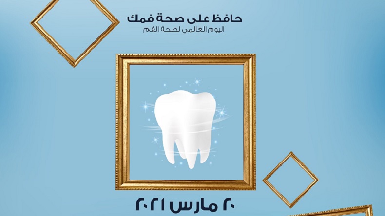 لوسيل
