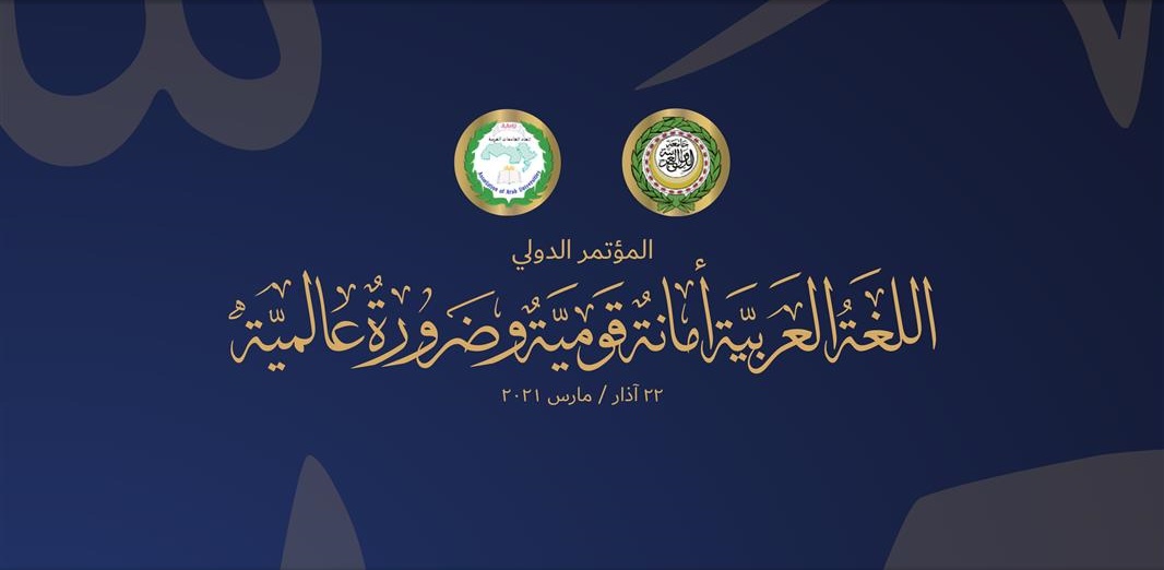 لوسيل