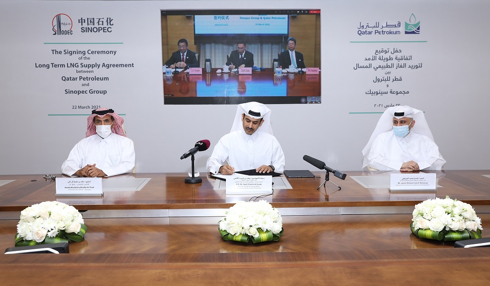 لوسيل