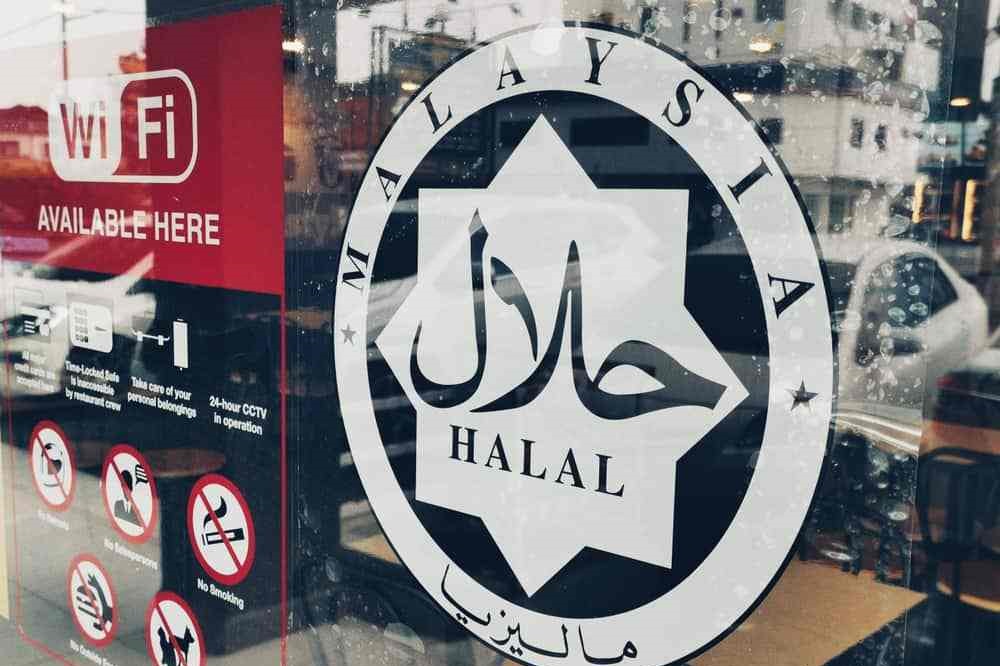 لوسيل