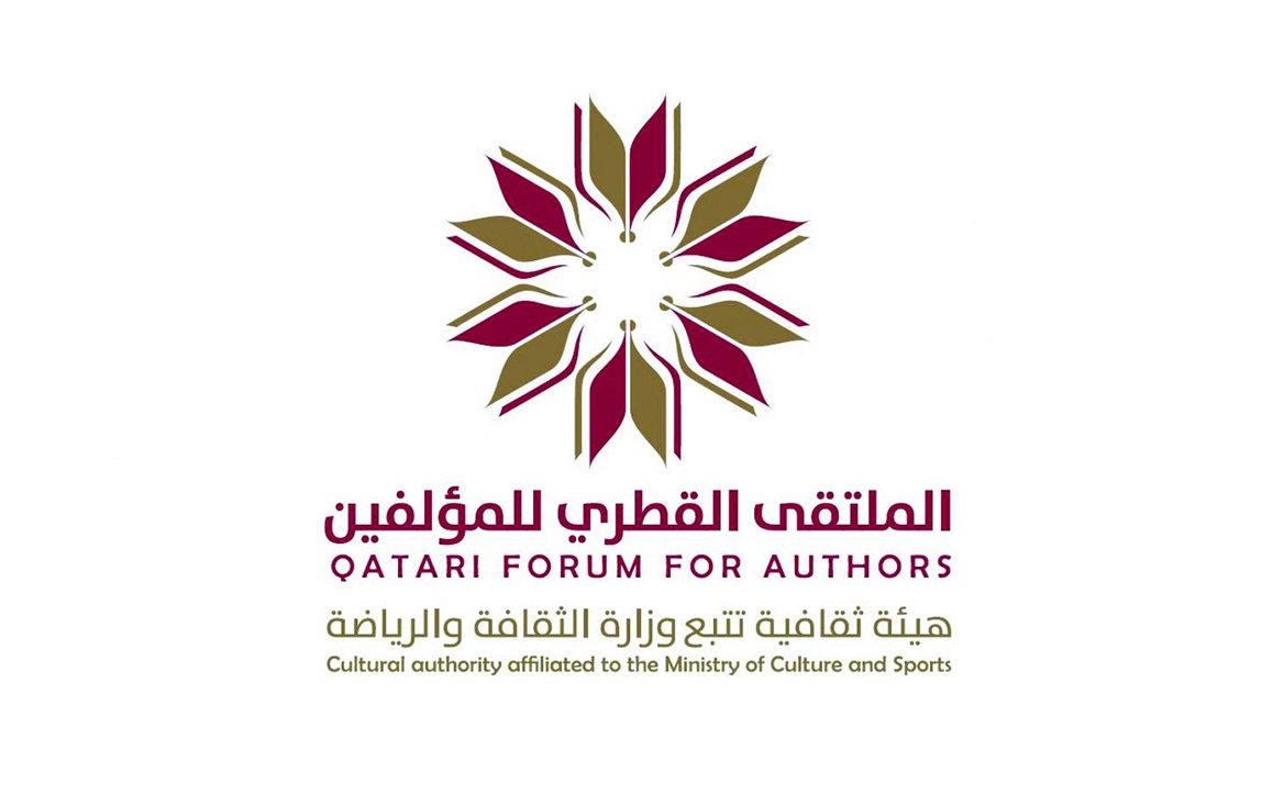 لوسيل