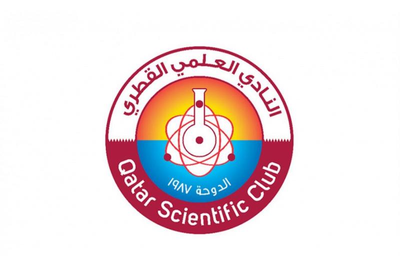 لوسيل