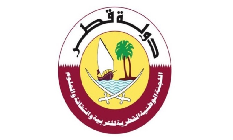 لوسيل