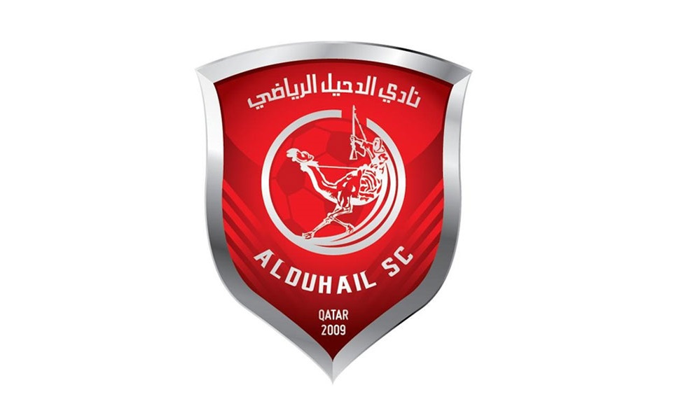 لوسيل