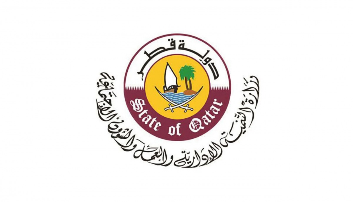 لوسيل