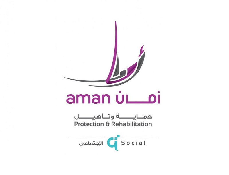 لوسيل
