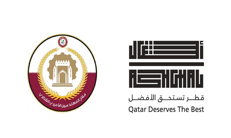 لوسيل