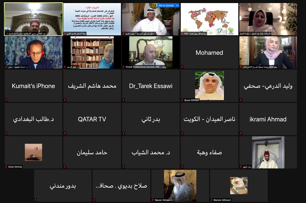 لوسيل