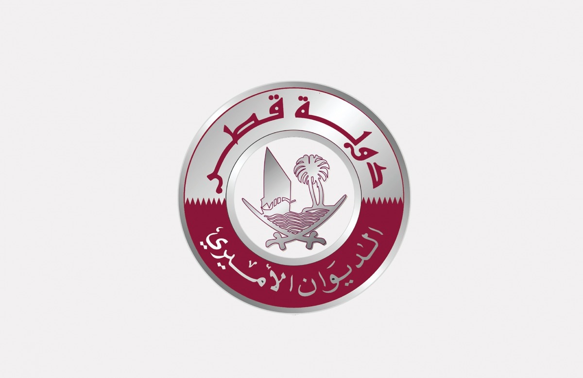 لوسيل