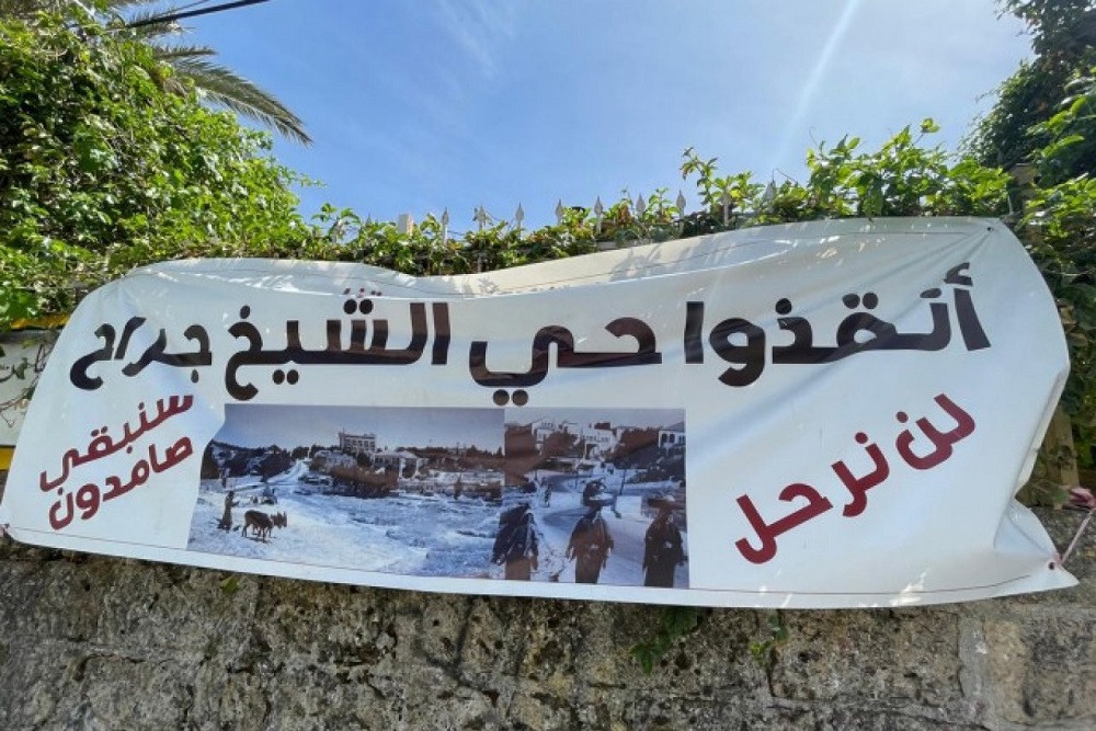 لوسيل