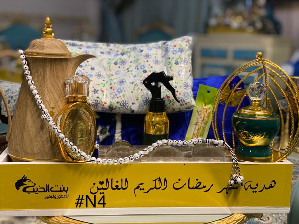 لوسيل