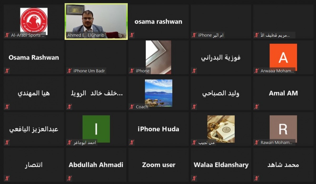 لوسيل