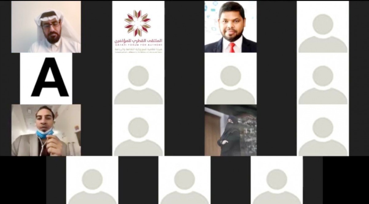 لوسيل