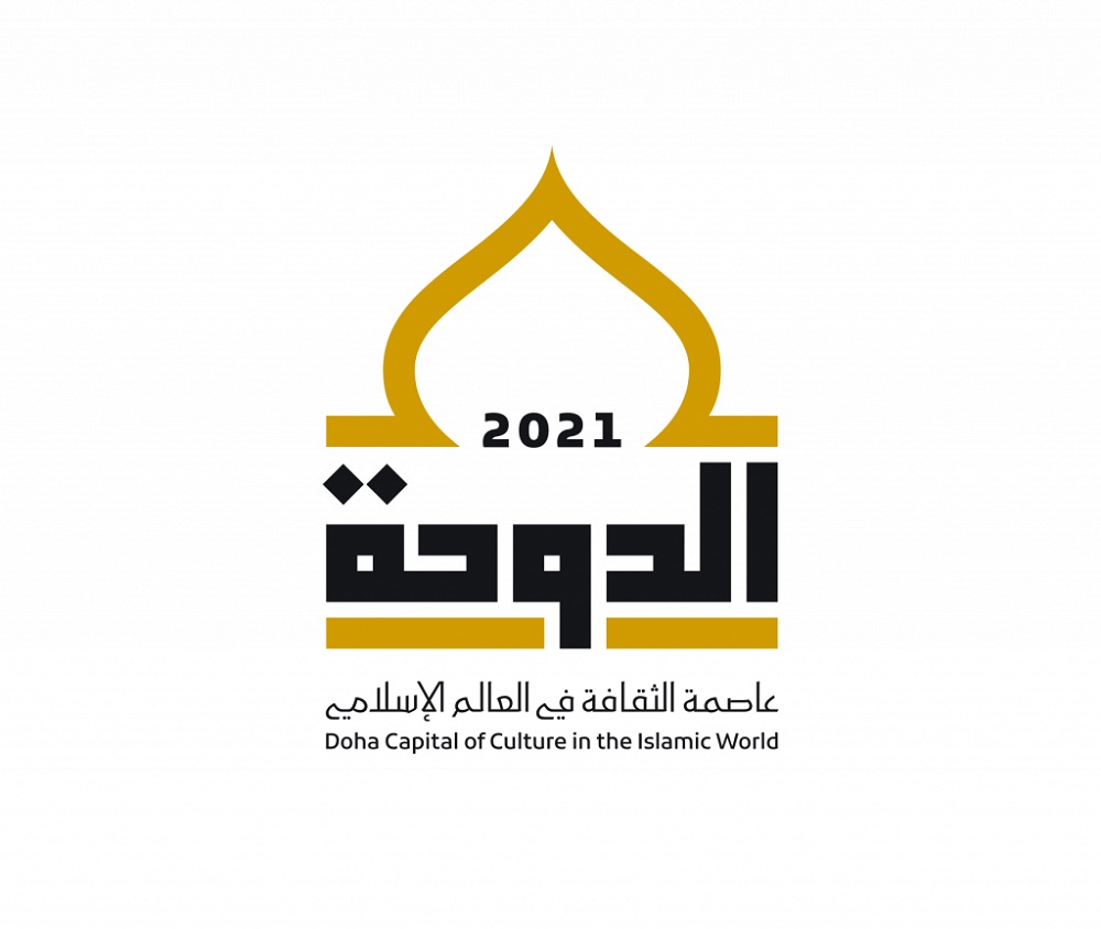 لوسيل