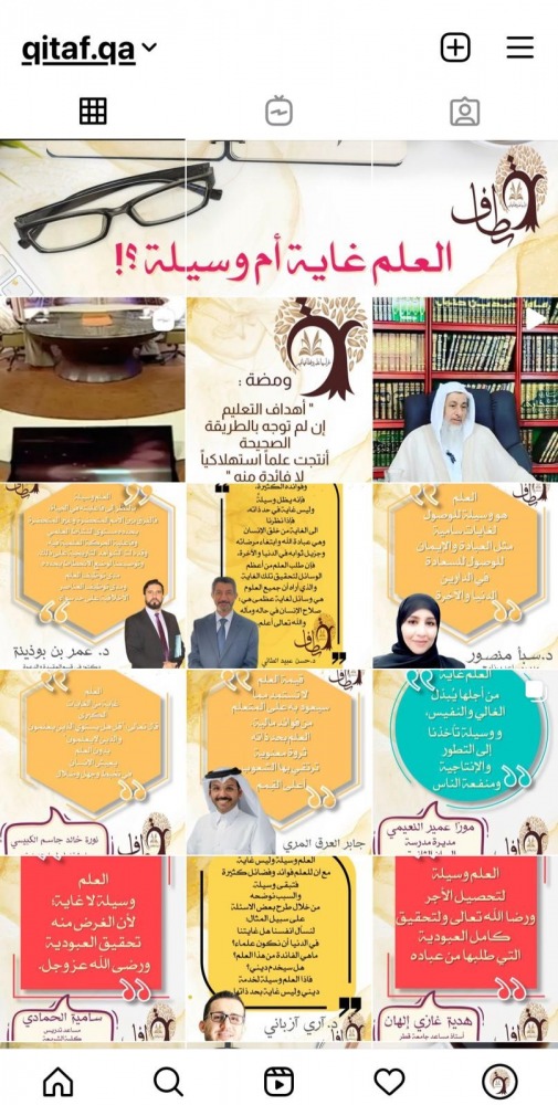 لوسيل