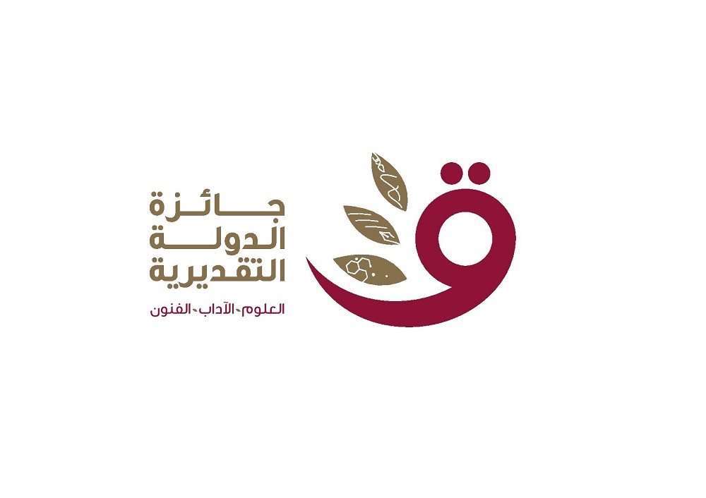 لوسيل