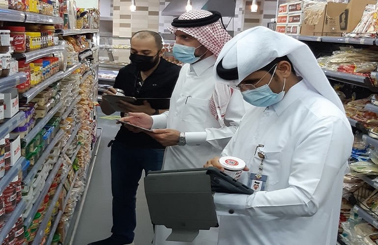 لوسيل