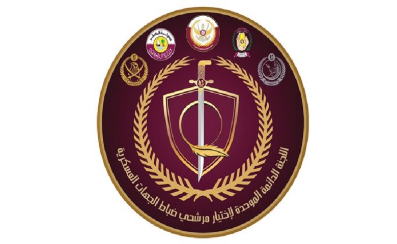 لوسيل