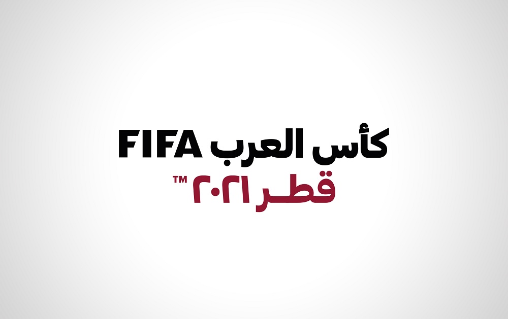لوسيل