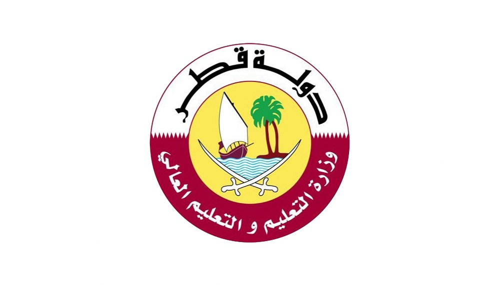 لوسيل