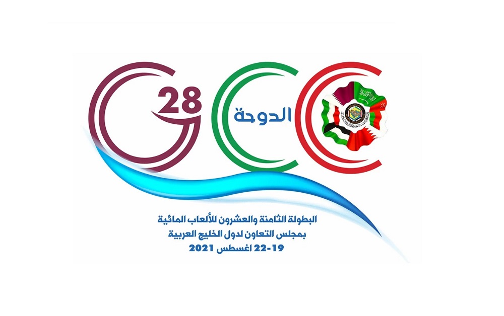 لوسيل