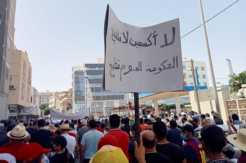 لوسيل