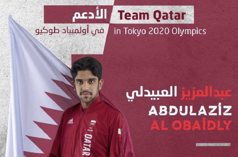 لوسيل