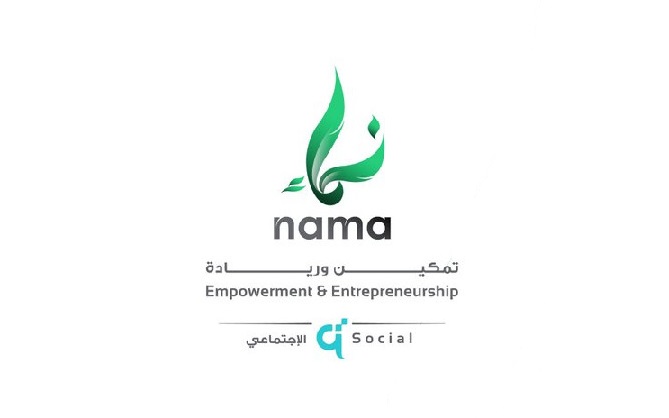 لوسيل