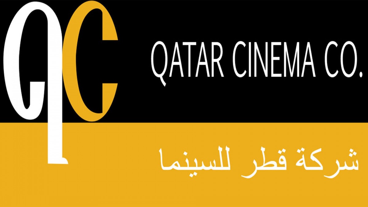 لوسيل