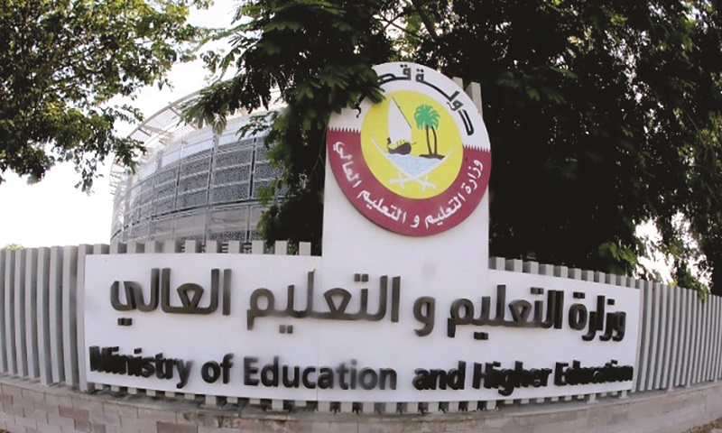 لوسيل