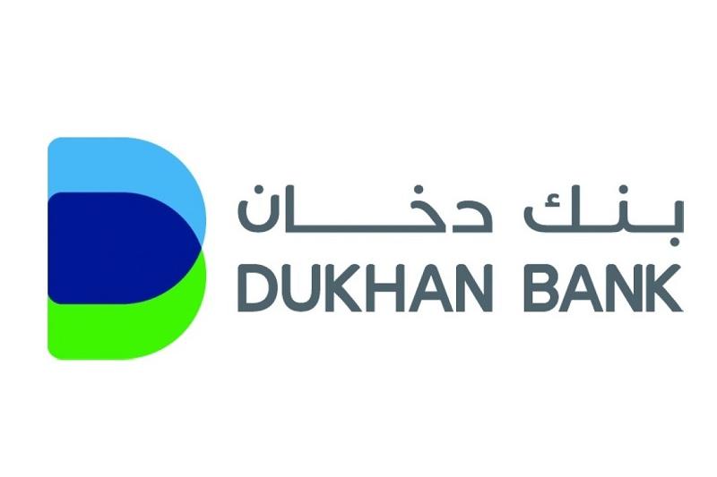 لوسيل