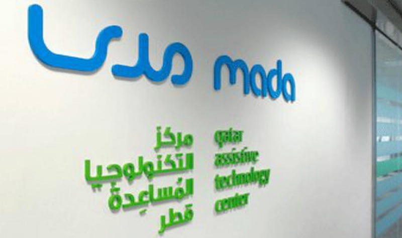 لوسيل