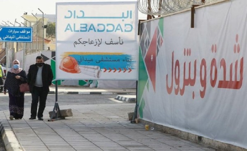 لوسيل
