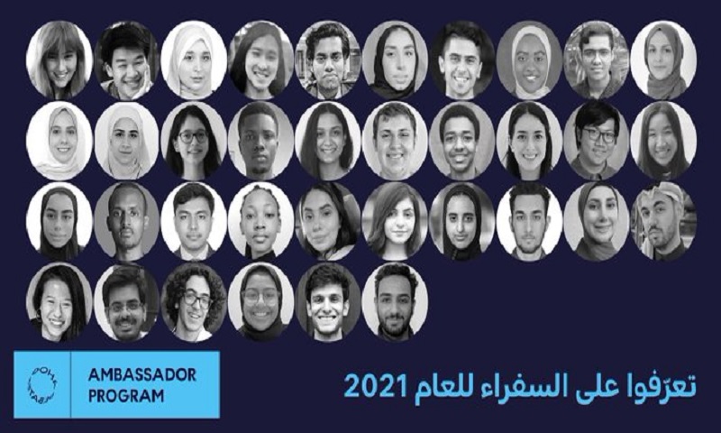 لوسيل
