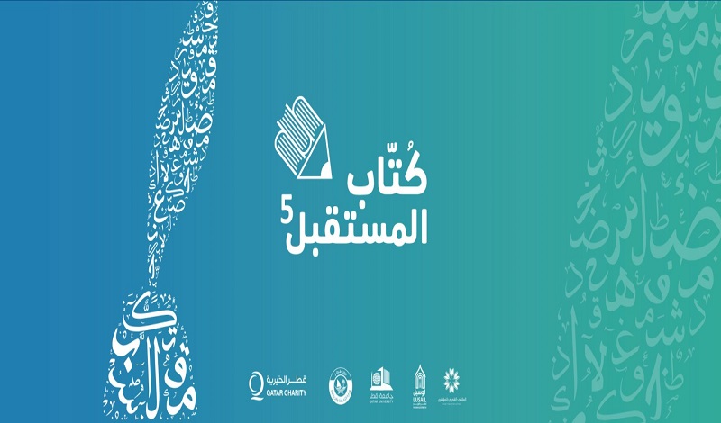 لوسيل
