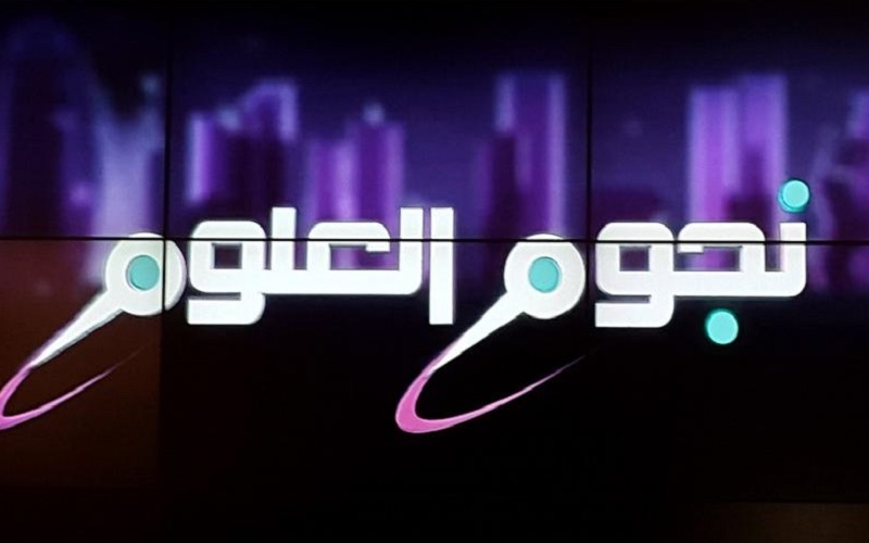 لوسيل