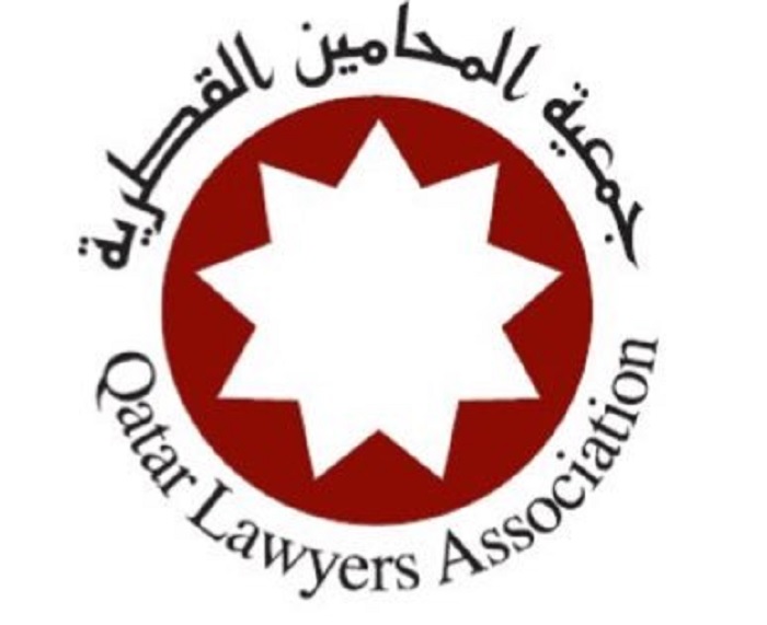 لوسيل