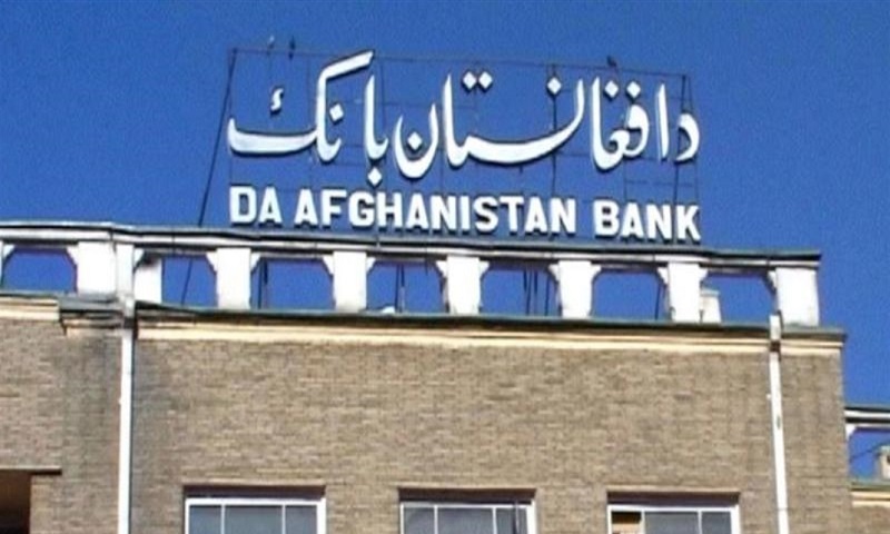 لوسيل