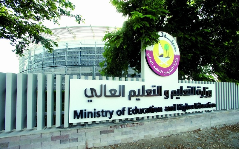 لوسيل