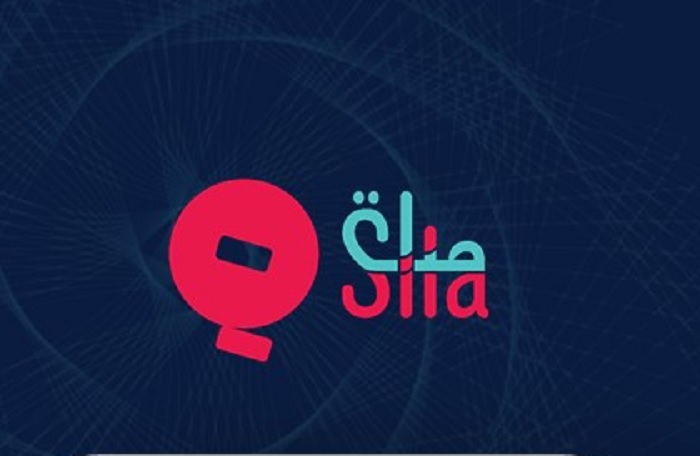 لوسيل