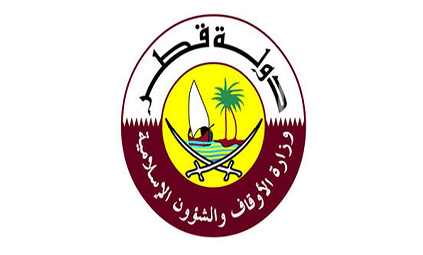 لوسيل