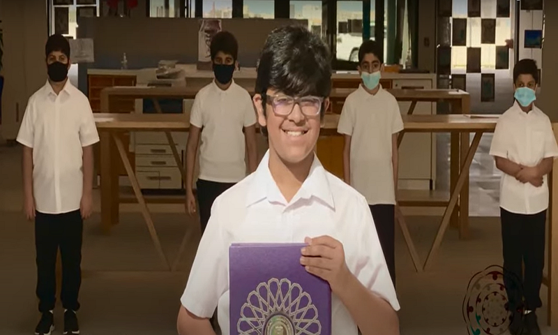 لوسيل