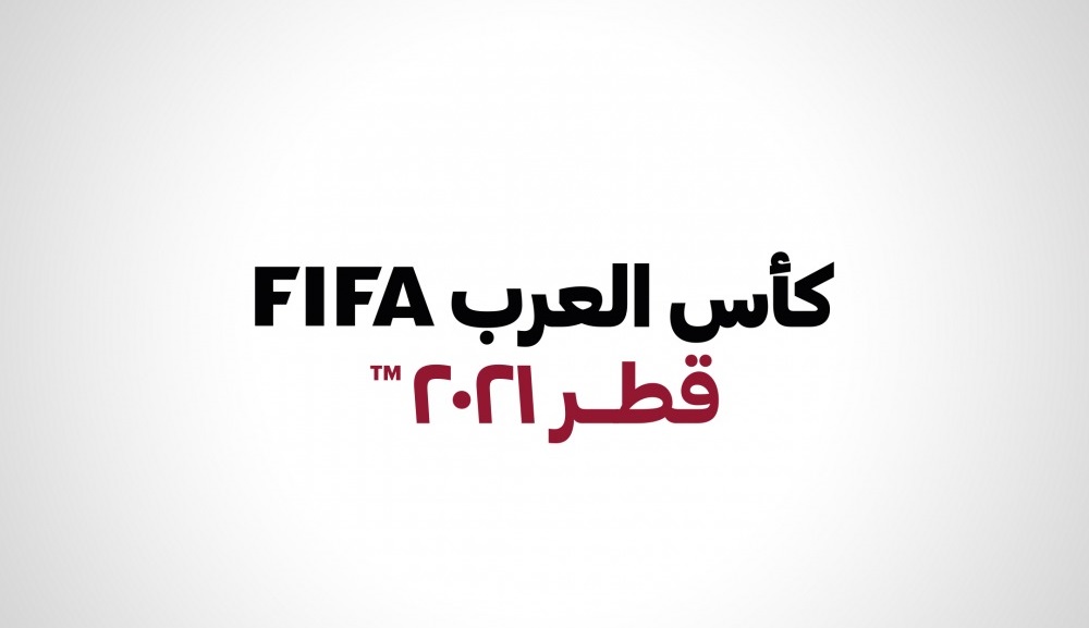 لوسيل