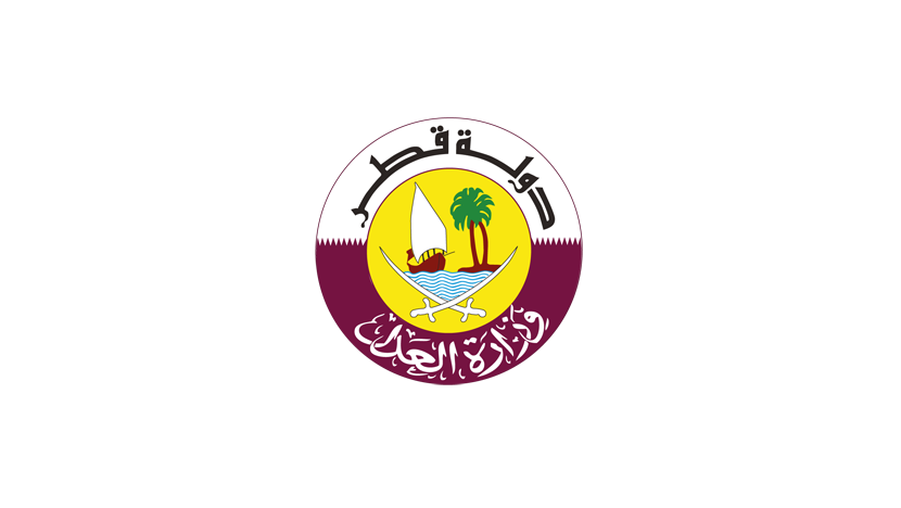 لوسيل