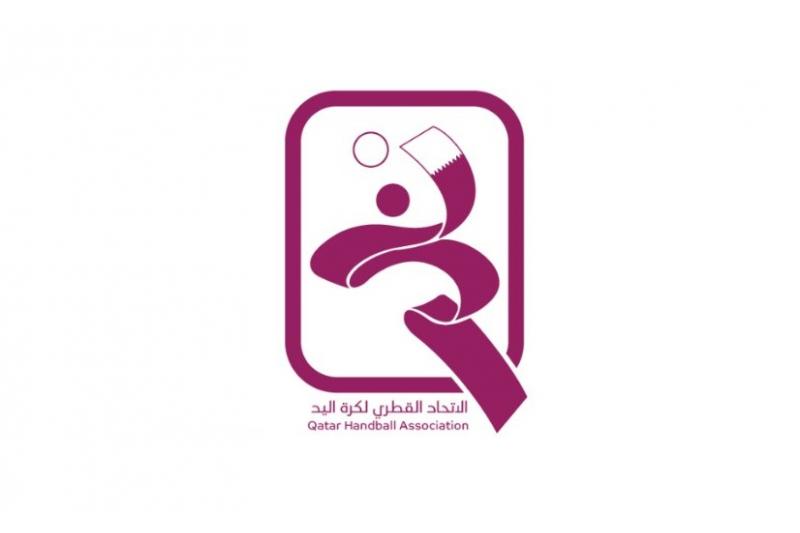 لوسيل