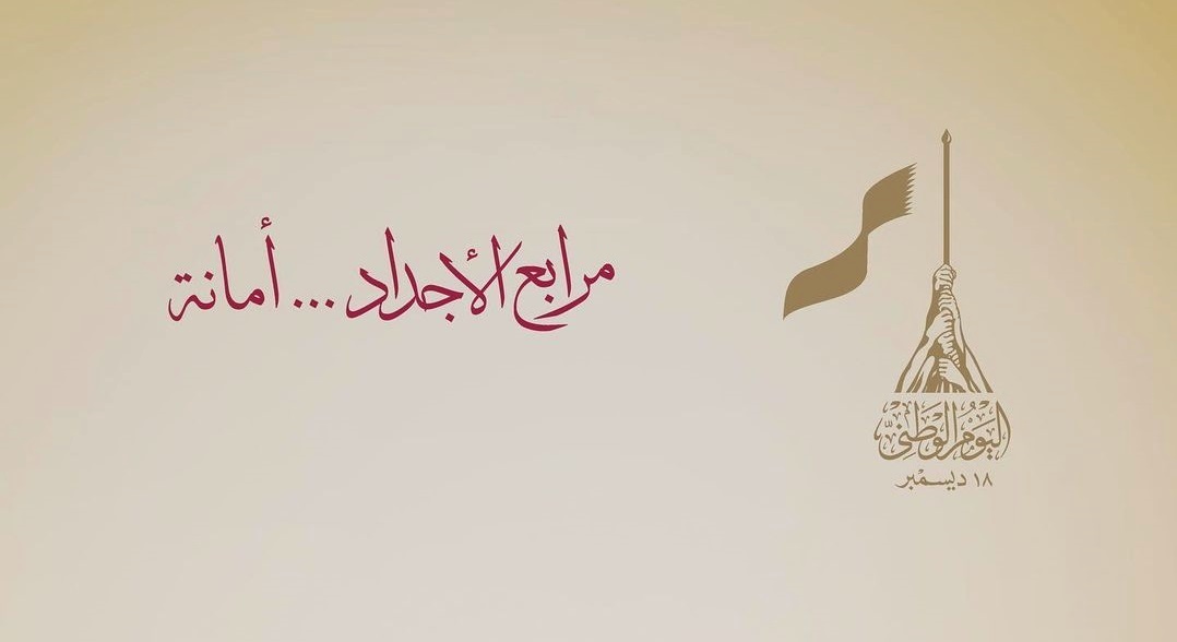 لوسيل