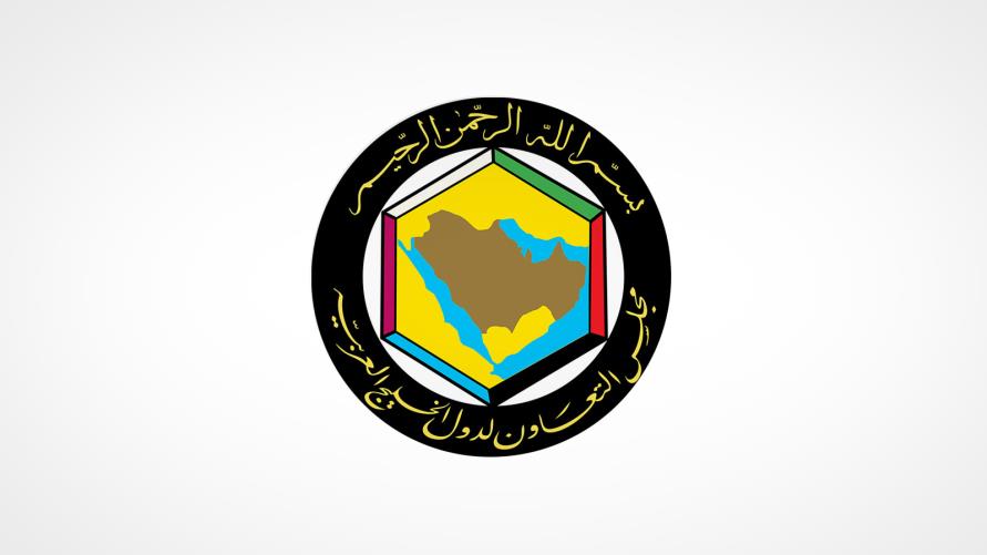 لوسيل