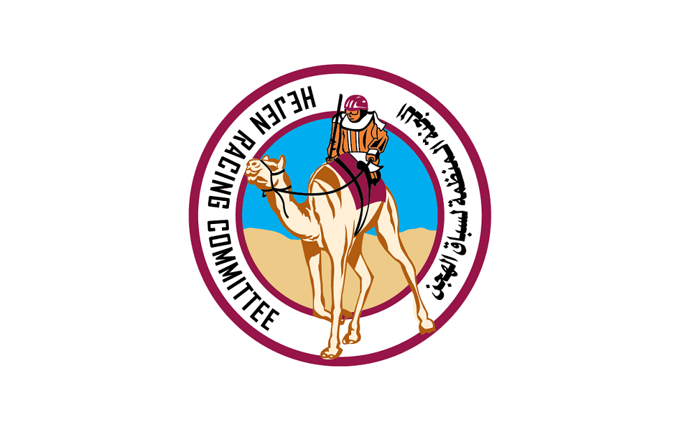 لوسيل